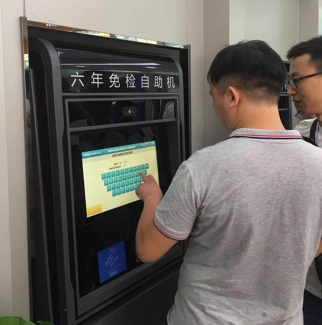 江苏省内汽车上牌政策,江苏放开汽车上牌限制