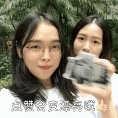 21岁女孩“自杀式”减肥体重只剩50斤，照片不忍直视