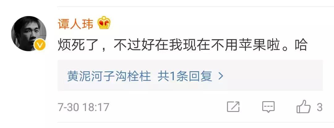 被举报参与网络赌博怎么处理,被涉赌信息骚扰