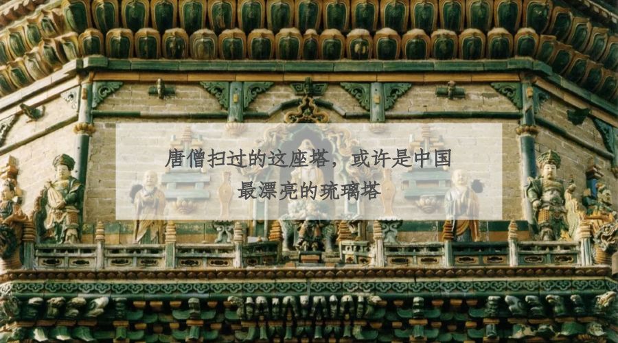 文创种草第二弹视频,来自大不列颠的文创种草第二弹