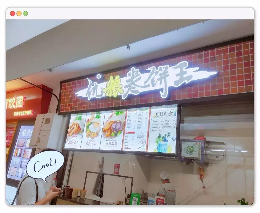 最新天津美食一条街推荐,天津最新美食一条街