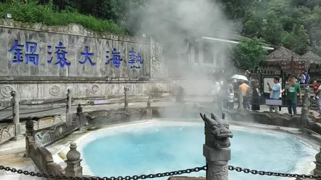 火山热海体验感受,清凉一夏海边避暑