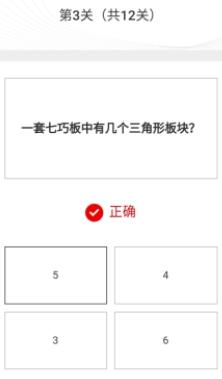 难倒清华大学生的一道题答案,这道题难倒大学生你会做吗