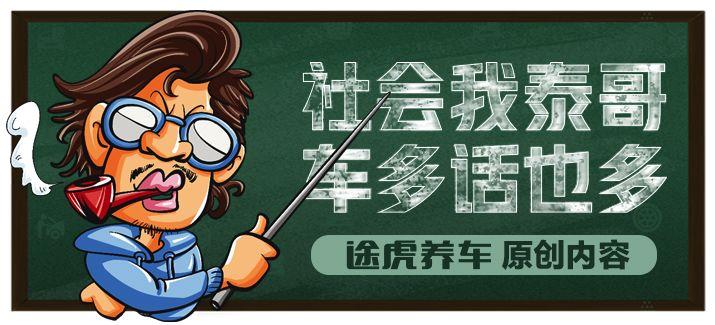 破轮胎简单改造,破轮毂