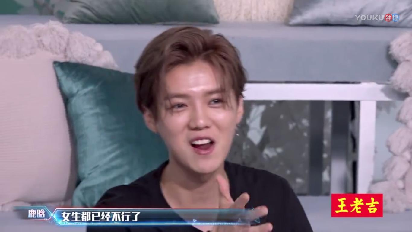 鹿晗被磕的cp,鹿晗遇黑粉下车怒怼