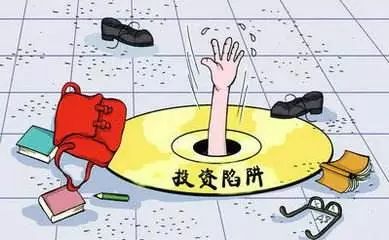 内蒙古被骗100万完整视频,内蒙古800人受骗