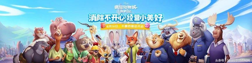 2018ChinaJoy展前手游盘点:天刀领衔20余款手游亮相