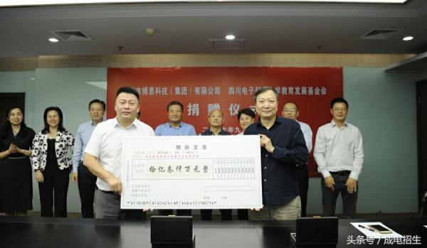 寒门子弟的传奇逆袭：亲手缔造360和猪八戒网，还给母校捐赠10.3亿