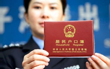 我在广州买房的感受,我在广州的卖房经历