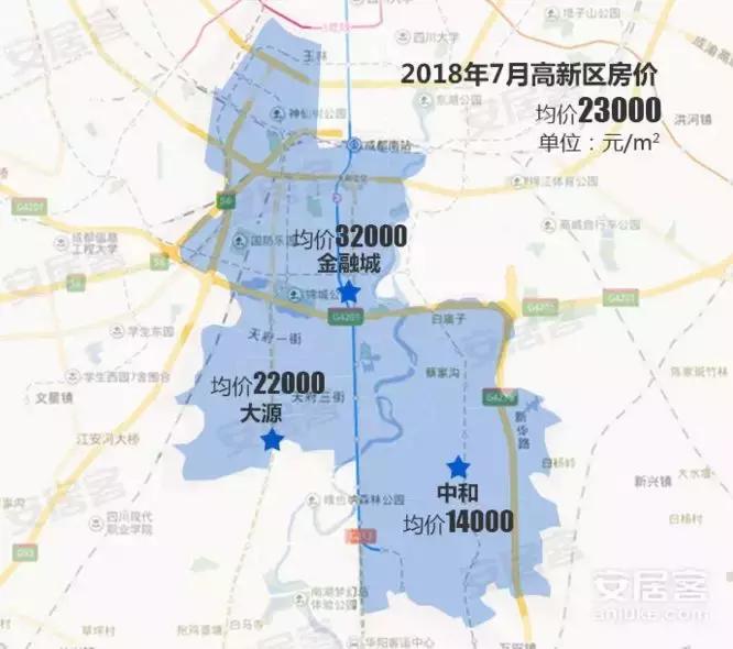 成都双流房价最新星空路二段房价,成都双流的房价会涨还是跌呀