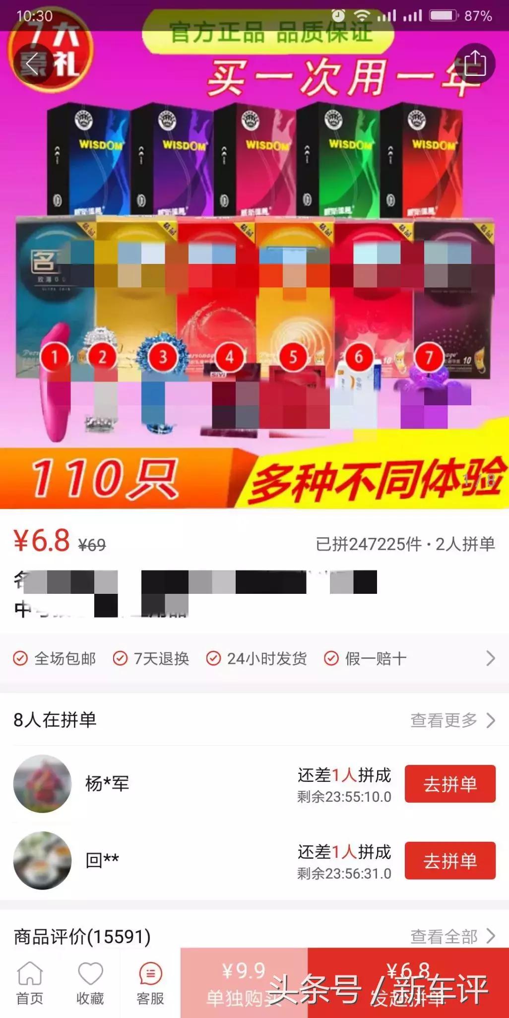 宝马五系米其林轮胎,500块的米其林轮胎