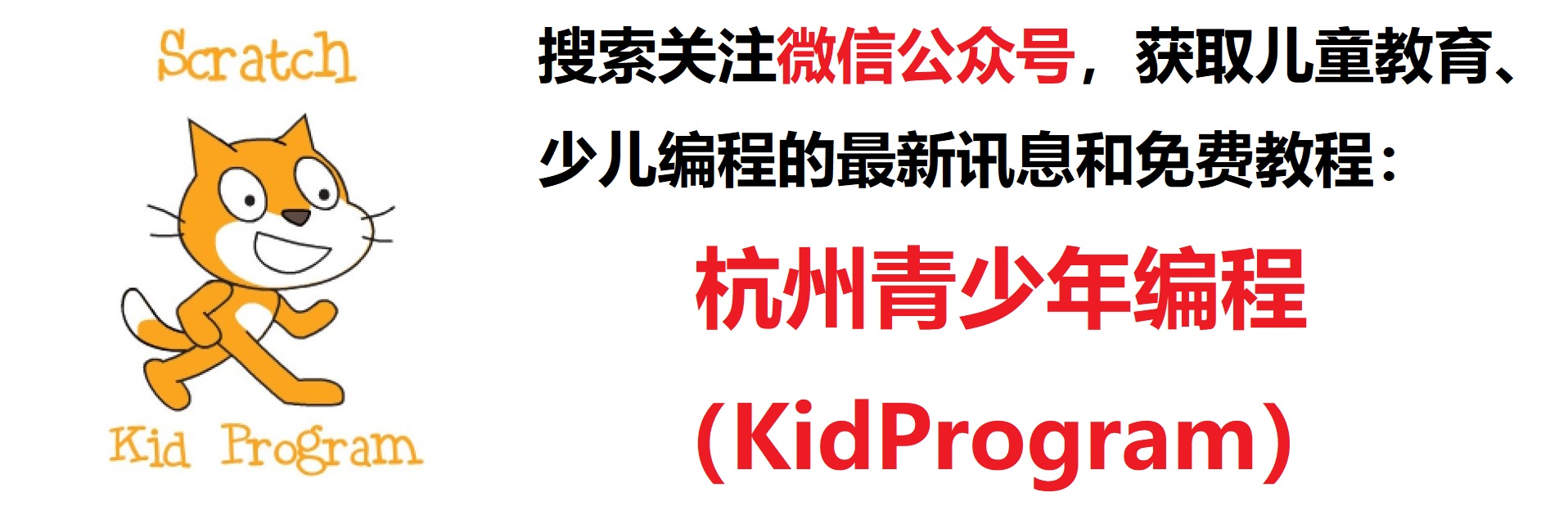 少儿英语启蒙小猪佩奇带文字字幕,小猪佩奇英语启蒙动画片第二季