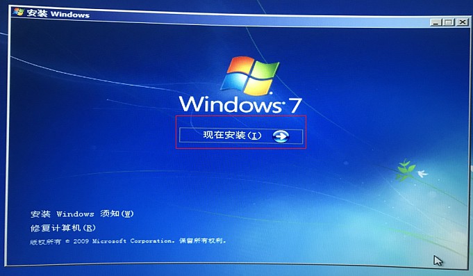如何制作u盘启动盘安装win7纯净版,刚安装的win7纯净版连接不到网络