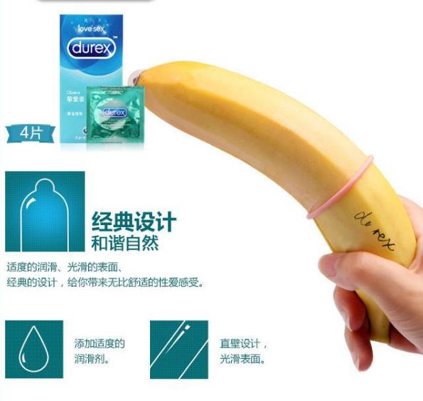 避孕套的十个你可能永远都想象不到的用途，快收藏！