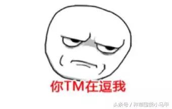 整形医生黑幕完整版,整形黑幕