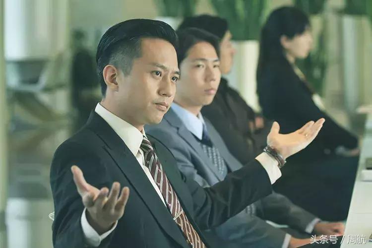 周航谈ceo最重要的价值,周航顺为资本