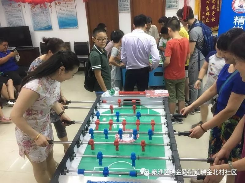 江西省瑞金足球比赛全局,2020瑞金市足球比赛