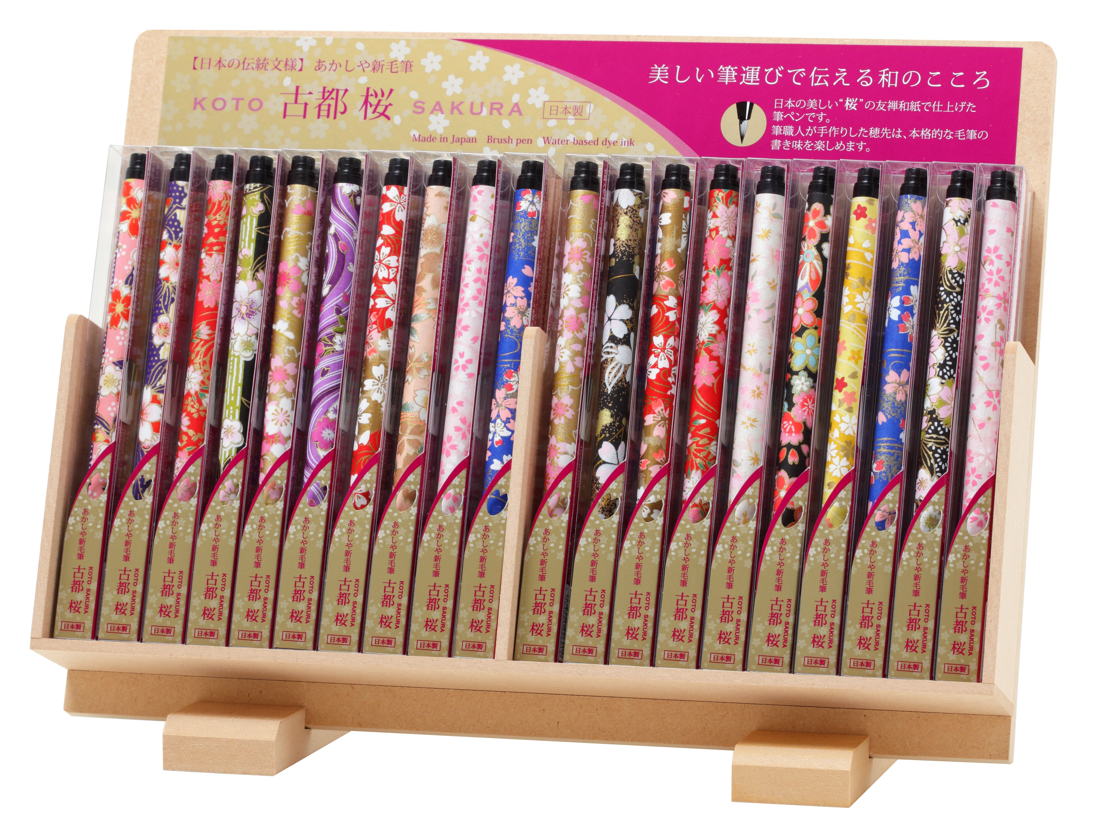 盘点那些好用又颜值高的文具,文具控必看