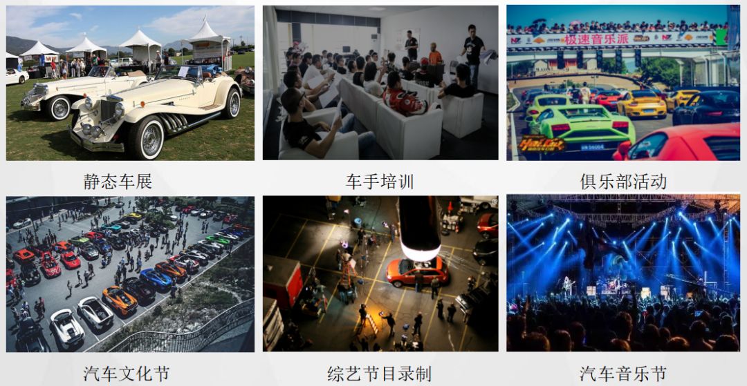 one璇濋,骞挎眽璧涜溅鍏洯