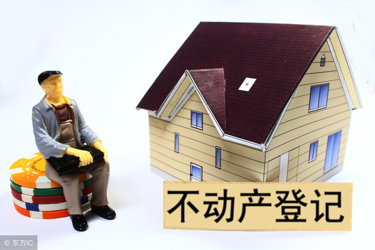 汽车抵押了抵押协议丢了咋办,抵押合同需要注意什么