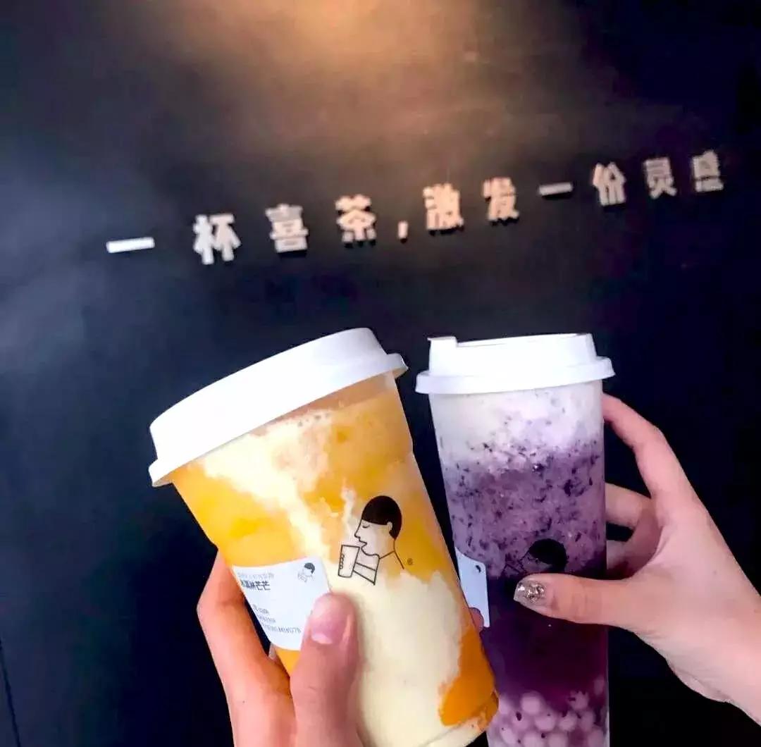 火爆的十款网红奶茶,推荐一款口碑最好的网红奶茶