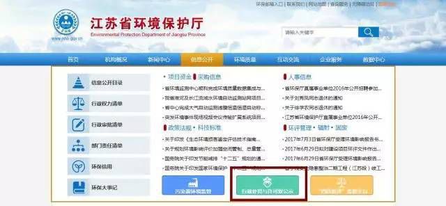券商律师,证券公司尽职调查包括哪些内容
