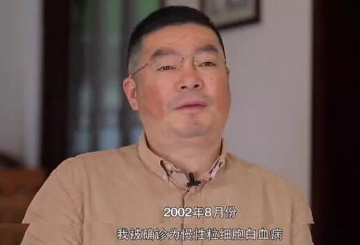 他不是药神原型现在状况,我不是药神原型人物