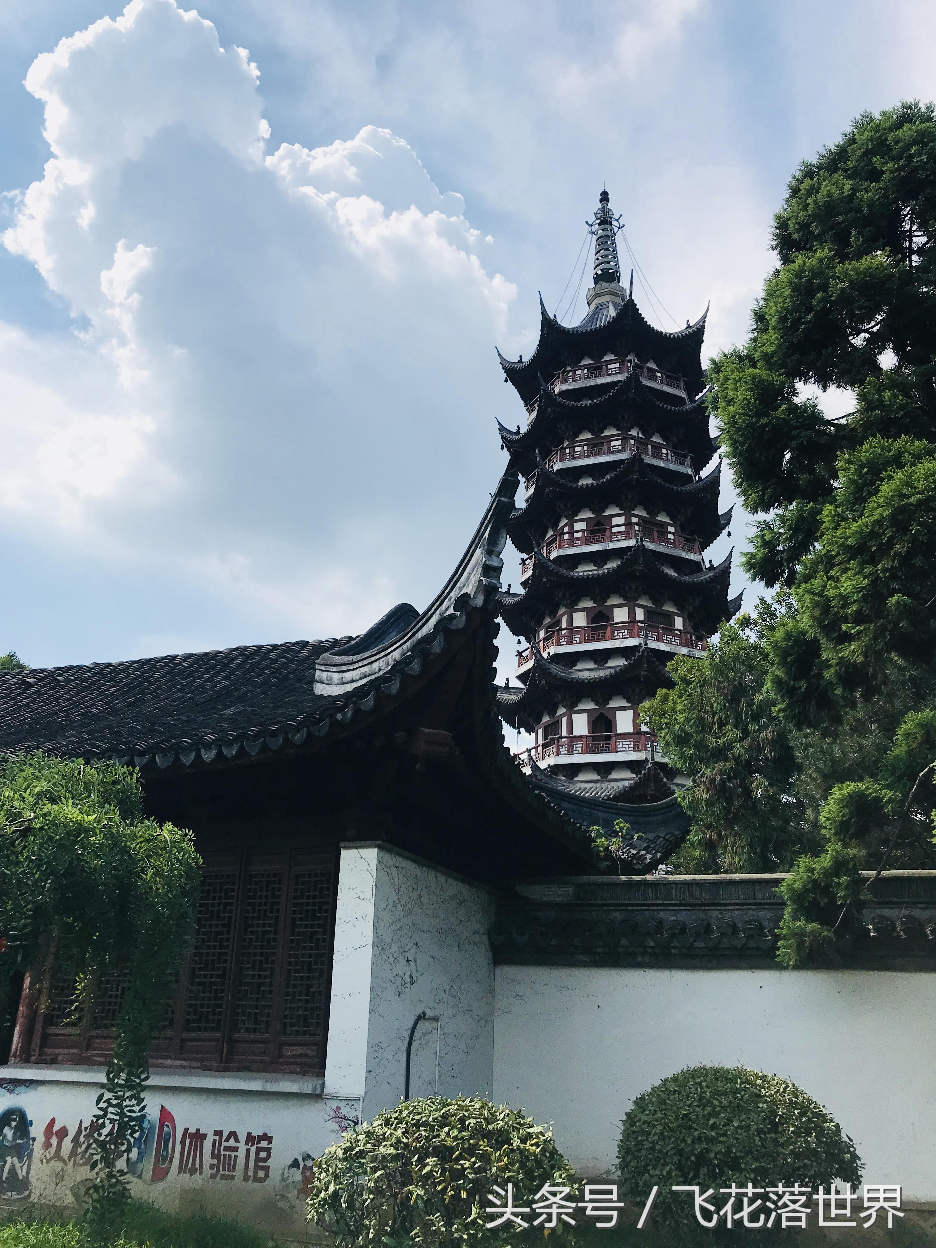 上海大观园园林,上海大观园的著名景点