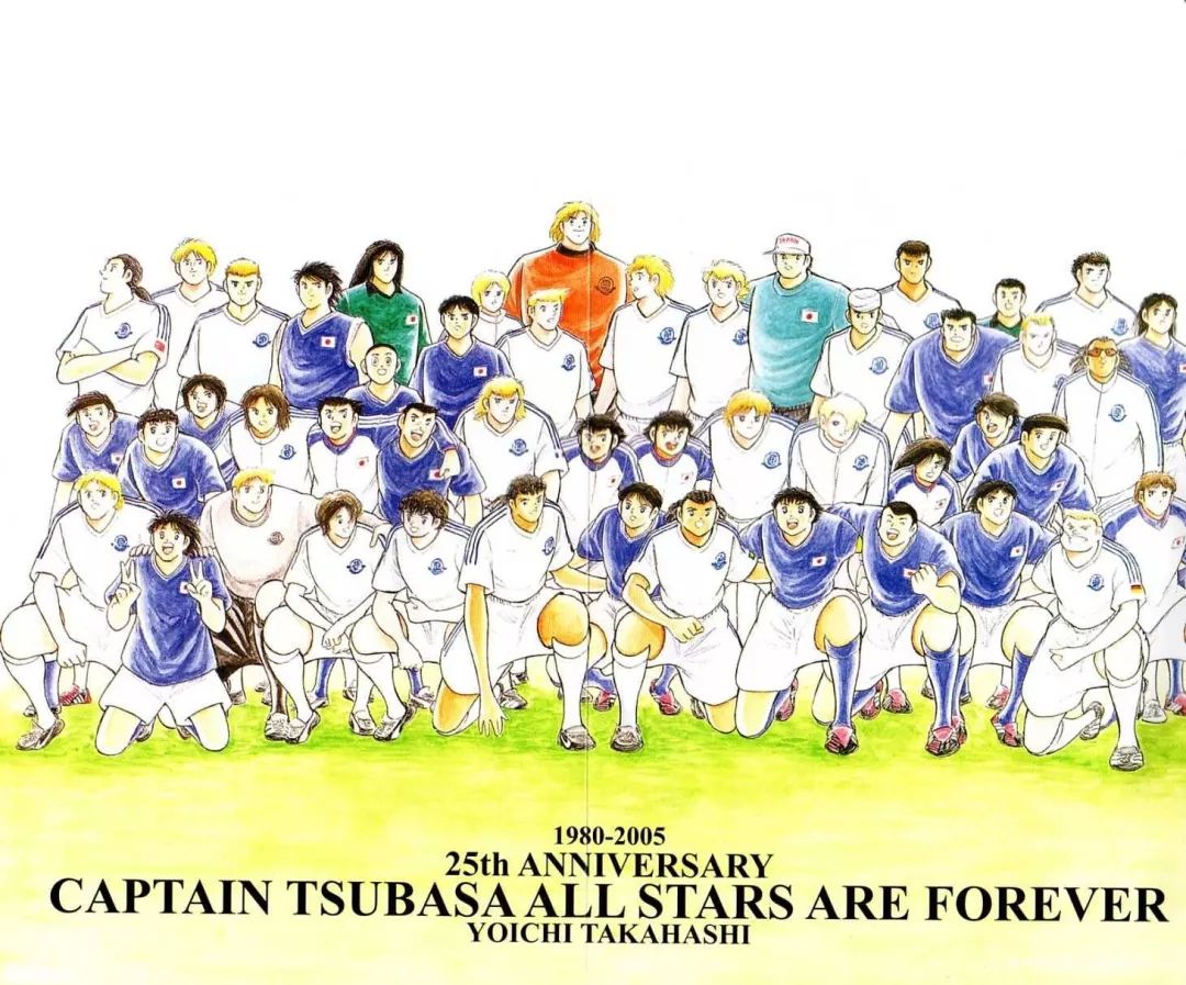 动漫界十大校队盘点：任何一队都是世界明星，比国足强多了！