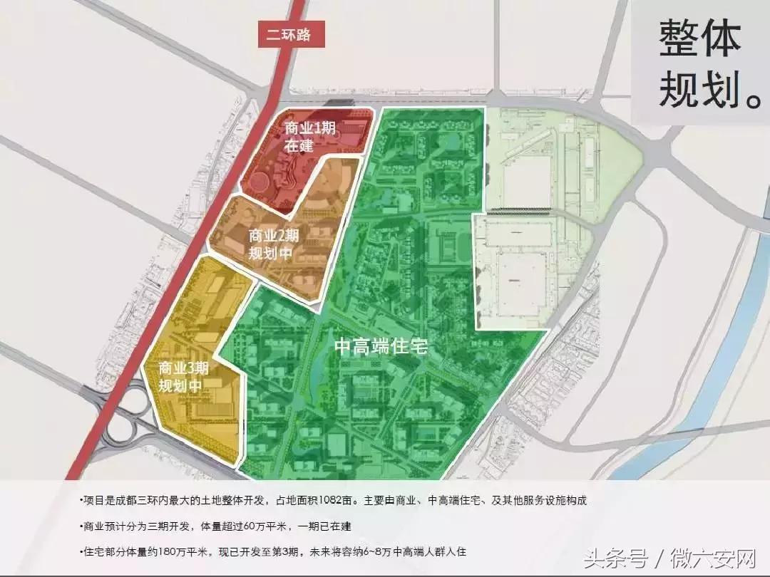 成都宽窄巷子2期,宽窄巷子太古里攻略