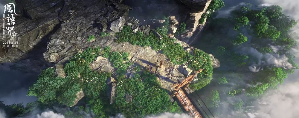 风语咒108分钟完整版,风语咒全网免费观看