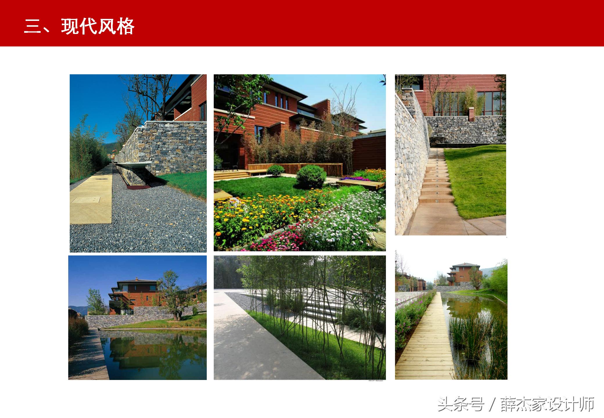 来看看你家小区建得怎么样了,看看你家室内的景观