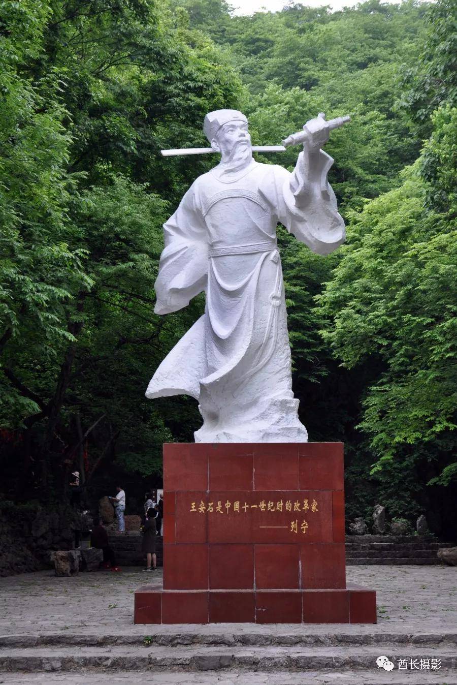 和县南京,南京悠闲的地方