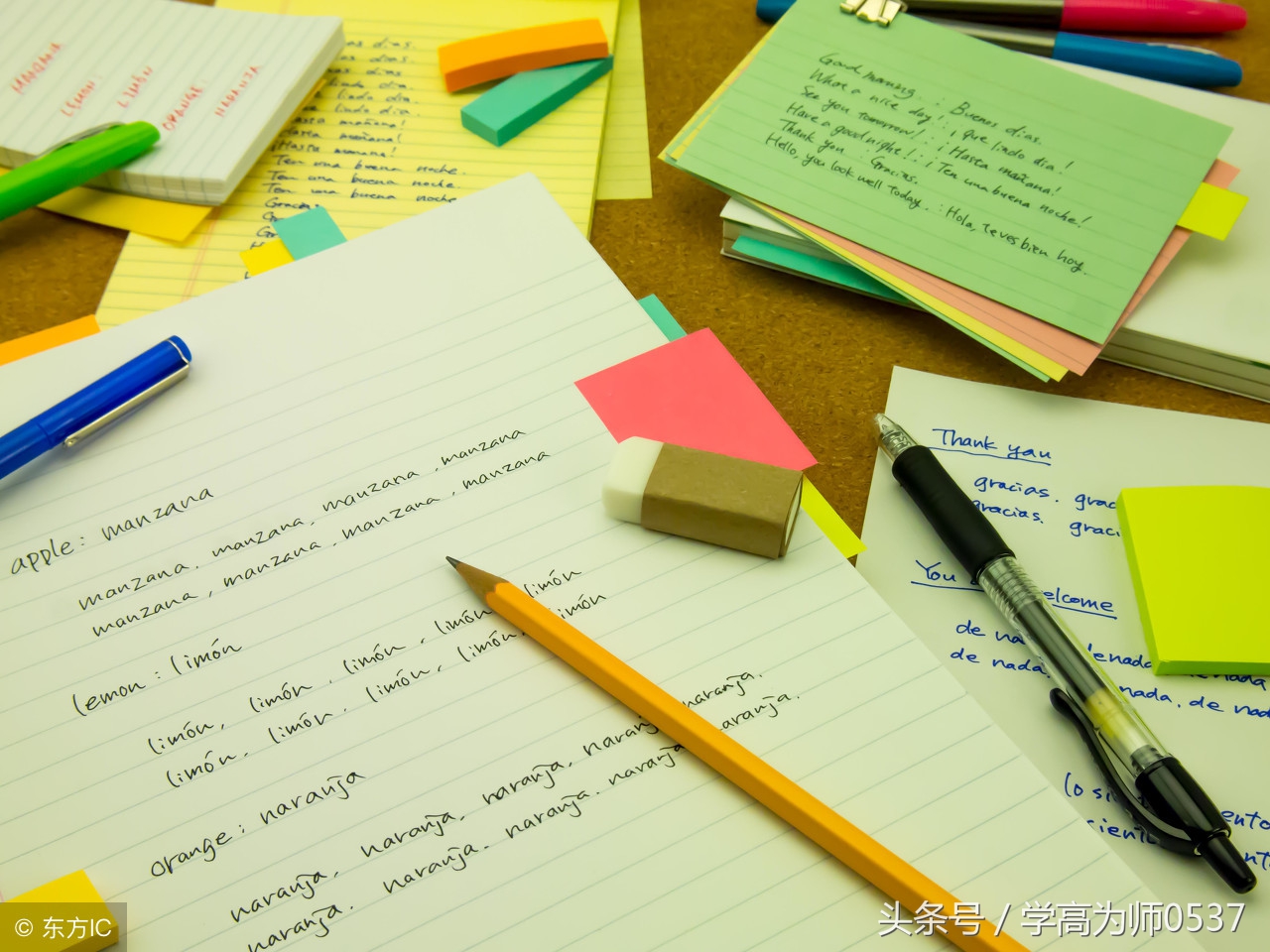 三年级数学应用题思维训练题300道,三年级下册数学应用题100道含答案