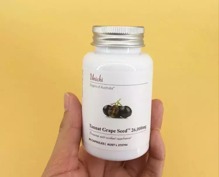 亲测healthycare葡萄籽,进口葡萄籽哪个牌子好