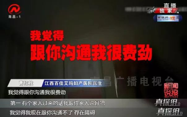 百佳妇产医院查体套餐,百佳妇产医院vip套餐