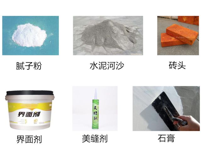 房子装修得乱七八糟怎么办,装修材料购买顺序一览表