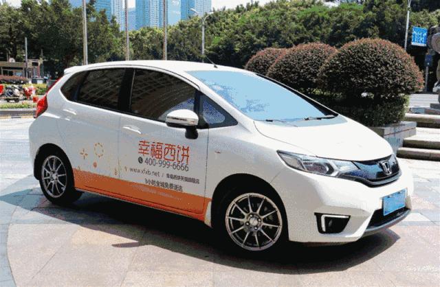 南阳市外卖排行第一的店,南阳外卖平台有哪些