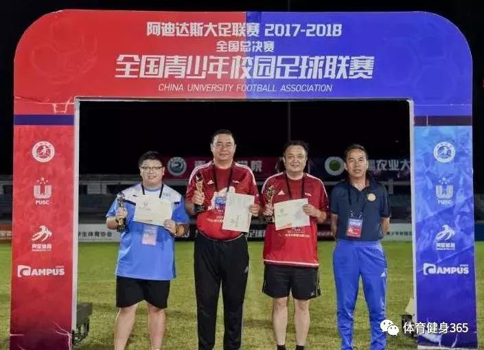 连续三届进世界杯决赛的球队,连续三届世界杯闯入决赛