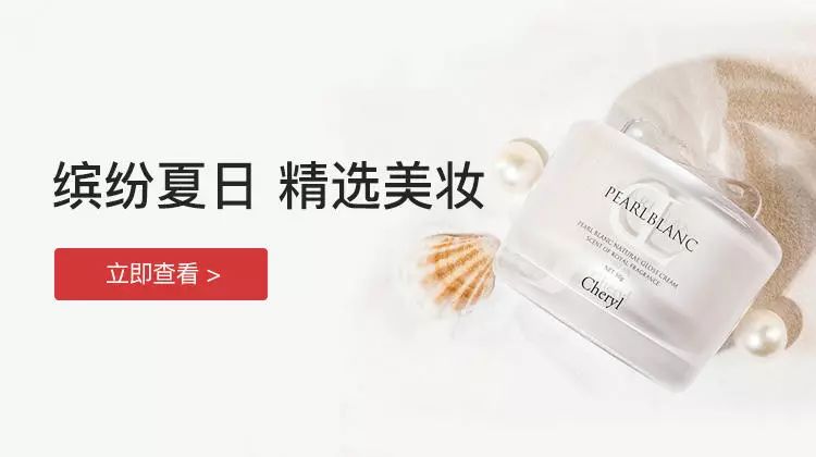 小肚腩好物分享,好物推荐每天扭一扭瘦出小肚腩