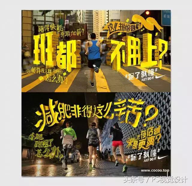 版式设计的高级感,版式设计到底有多强