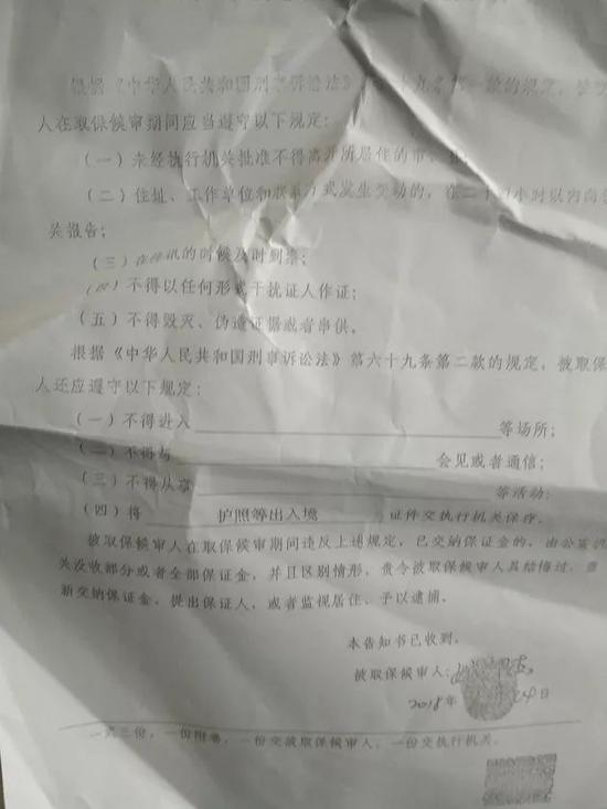 90后复旦大学,90后复旦博士