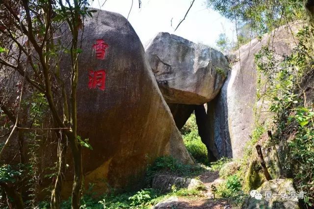 漳浦必去景点,漳浦最出名的地方