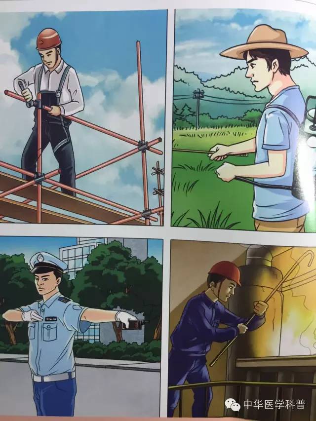 中暑生活小常识,重度中暑的急救措施