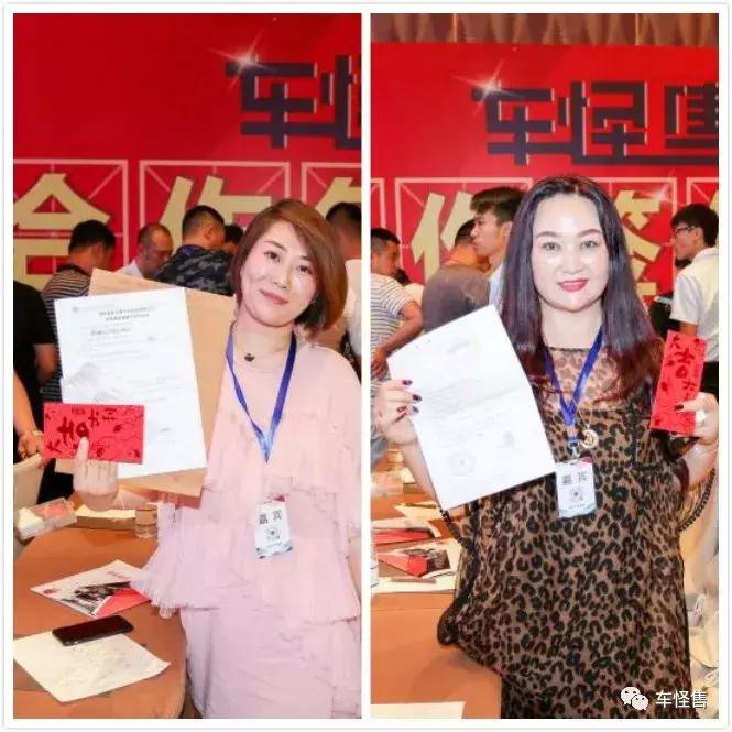 德申年会,德申会