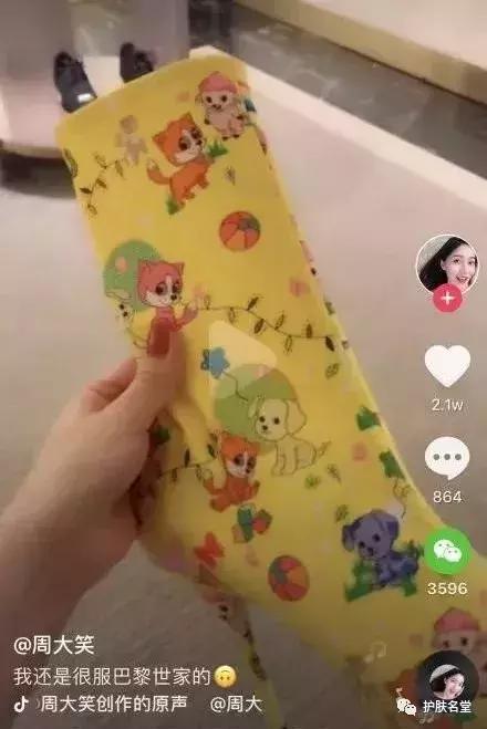 香奈儿5000左右包,5000香奈儿原版视频