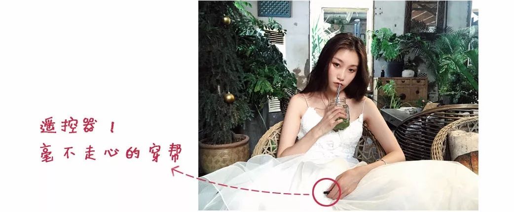 用手机自拍婚纱照,单人婚纱自拍怎么拍