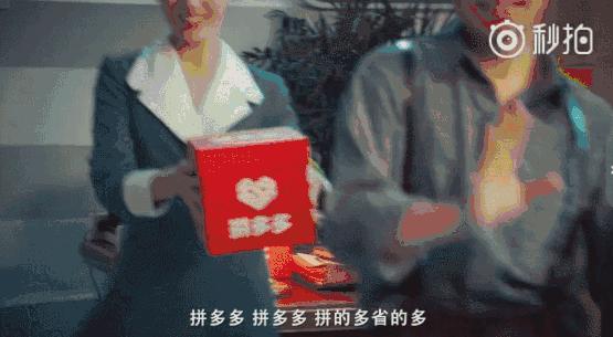 拼多多其实真正解决了什么刚需,为什么那么多人吐槽拼多多