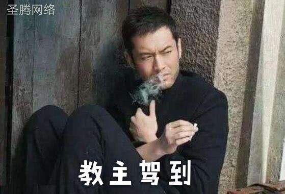 周润发霸气抽烟高清图片,周润发张国荣霸气照