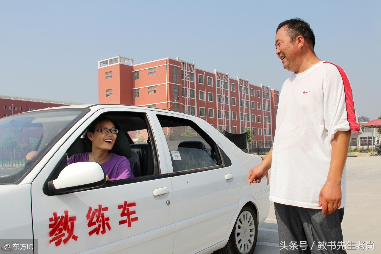 科二挂了5次需要重新缴学费吗,科二练车需要给油费吗